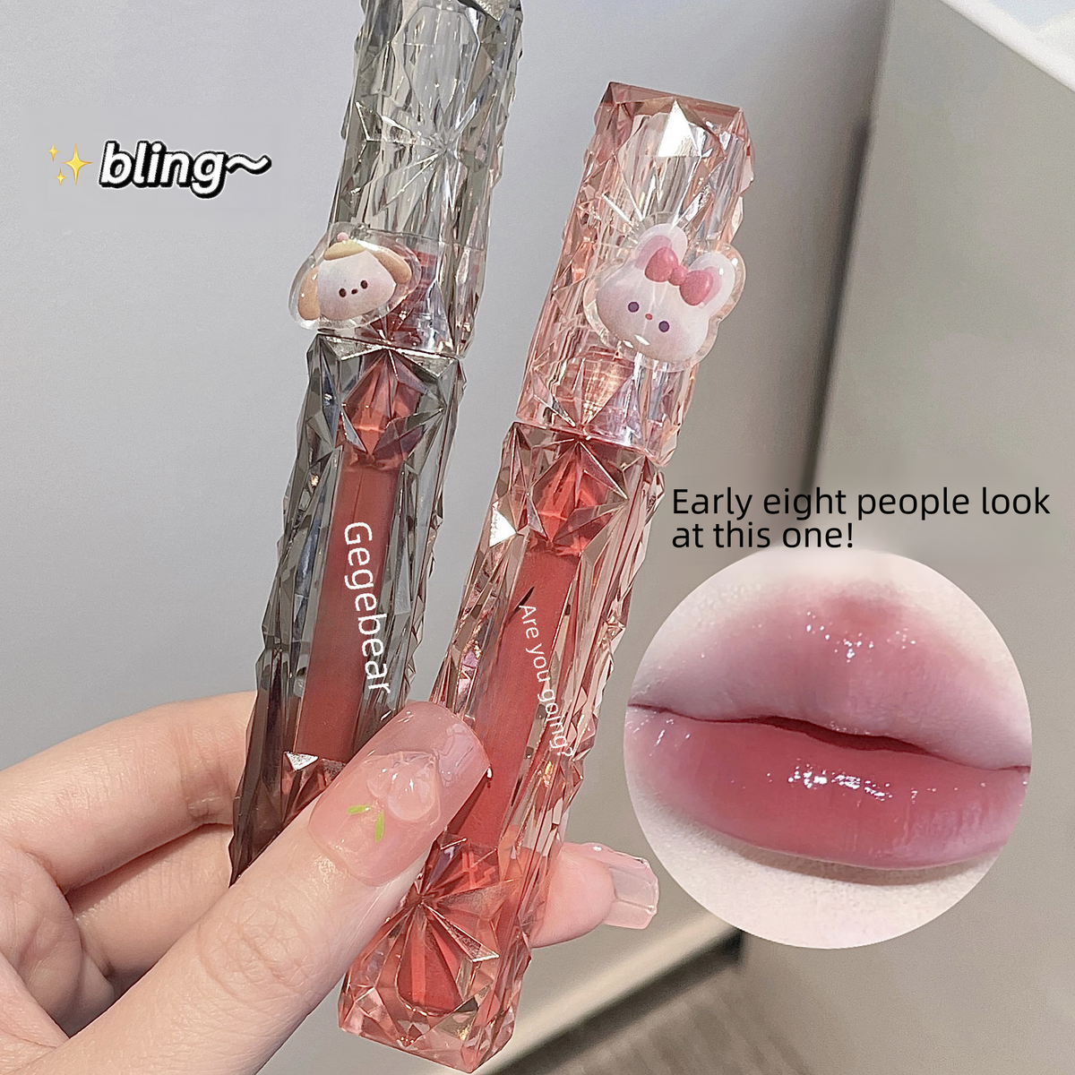 Gege Bear Diamond Mirror Lip Gloss for Moisture & Shine